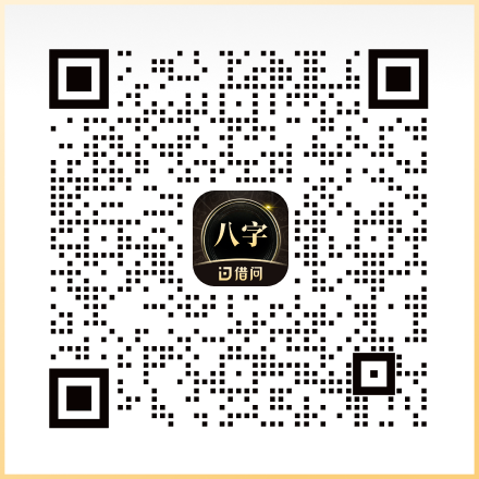 Android下载