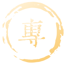 万年历功能