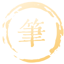 万年历功能
